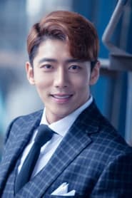 Photo of Gu Hyun Ho