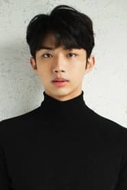 Photo of Choi Woo-bin