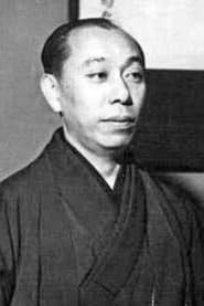 Photo of Kikugorô Onoe