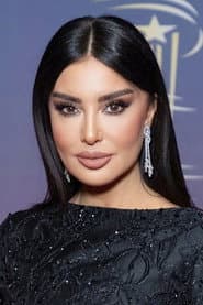 Photo of Mayssa Maghrebi