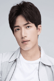 Photo of Jiao Rui