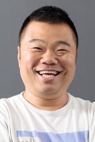 Photo of Jung Jong-chul