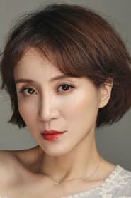 Photo of Li Sha
