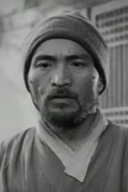 Photo of Eok Song