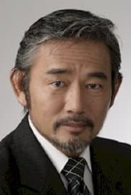 Photo of Seigi Shimizu
