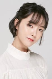 Photo of Han Hae-in