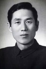 Photo of Shao Hua