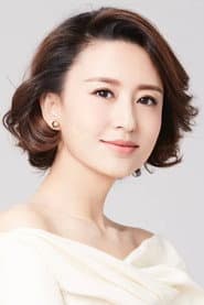 Photo of Zhang Lei
