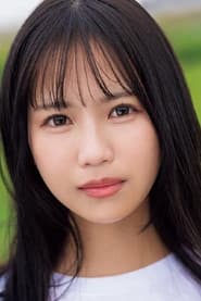 Photo of Wataya Konoka