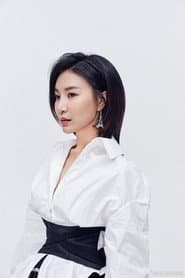 Photo of Rina Wu