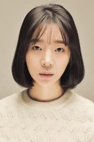 Photo of Lee Yoon-soo