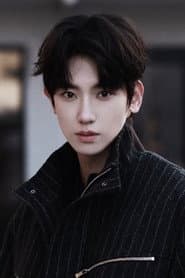Photo of Ren Yunjie