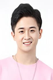 Photo of Bo Jin
