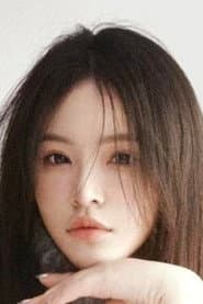 Photo of Wu Ya Xuan