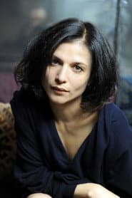 Photo of Karina Arutyunyan