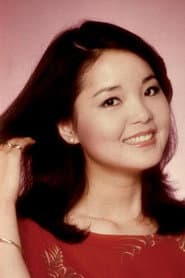 Photo of Teresa Teng