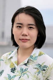 Photo of Natsuki Nakagawa