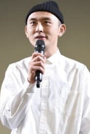 Photo of Yutaro Seki