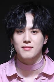 Photo of Kim Yu-gyeom