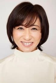 Photo of Mayumi Hasegawa