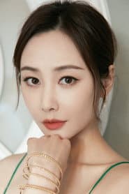 Photo of Li Chun