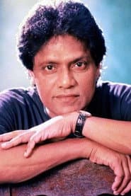 Photo of Douglas Ranasinghe