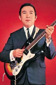Photo of Takeshi Terauchi