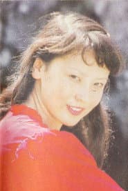 Photo of Jin Ping