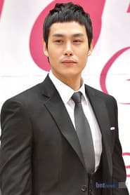 Photo of Song Yoo-ha