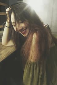 Photo of 严若君
