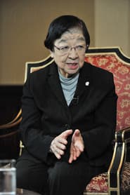 Photo of Fukuko Ishii