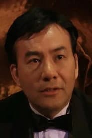 Photo of Dai Lung
