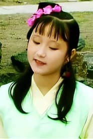 Photo of Fanjie Kong