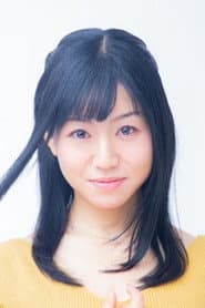 Photo of Yukari Ishii