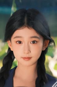 Photo of Li Mei Yi Bing