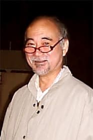 Photo of Onochi Seietsu
