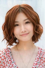 Photo of Ai Otsuka