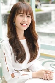 Photo of Nhung Gumiho
