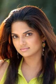 Photo of Diya