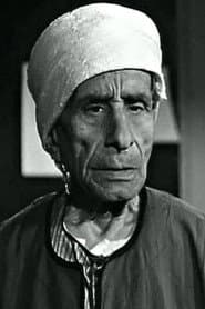 Photo of Ali Kamal