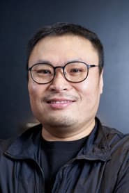 Photo of Kang Full