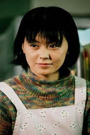 Photo of Wakana Chizaki