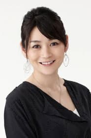 Photo of Eri Mizuhara