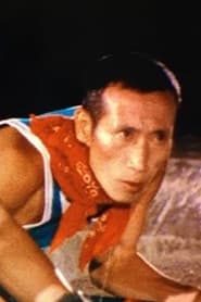 Photo of Saburō Shōji