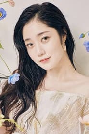 Photo of Ryu Sera
