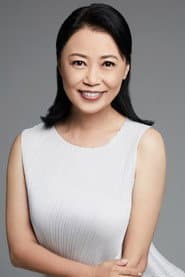 Photo of Xiang Yun