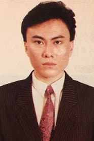 Photo of Zhang Wenxiang