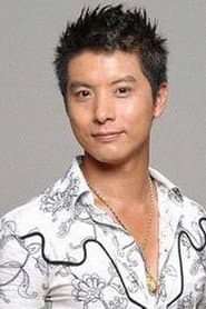 Photo of James Chang