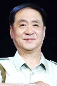 Photo of Yuan Yue