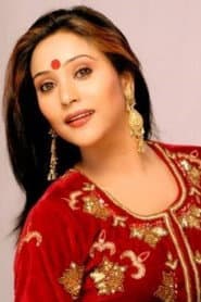 Photo of Niruta Singh